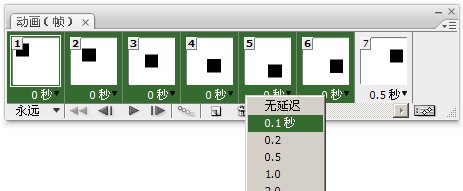 平面動畫制作概述_腳本之家整理