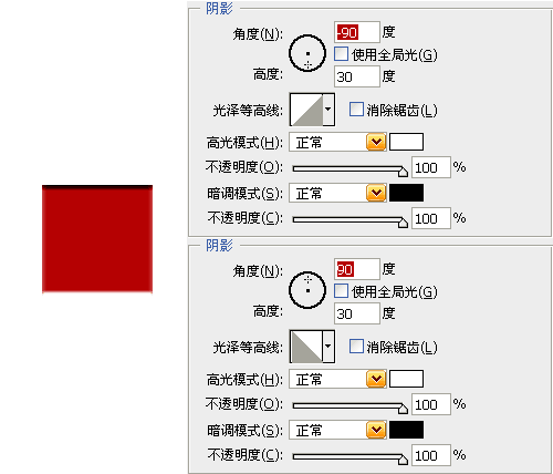 Photoshop等高線應(yīng)用技巧實(shí)例_腳本之家jb51.net網(wǎng)絡(luò)整理