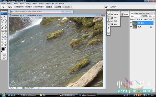 Photoshop將手機拍攝的照片處理得更加鮮艷真實_腳本之家jb51.net整理