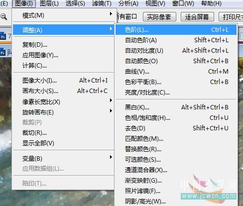 Photoshop將手機拍攝的照片處理得更加鮮艷真實_腳本之家jb51.net整理