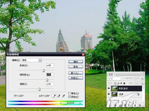Photoshop調(diào)整照片色彩的小技巧_腳本之家jb51.net整理