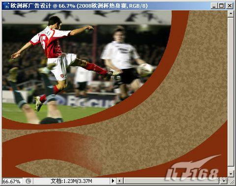 Photoshop CS3 簡(jiǎn)單制作2008歐洲杯海報(bào)_腳本之家jb51.net轉(zhuǎn)載
