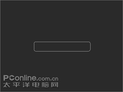 photoshop制作Windows Vista風(fēng)_腳本之家jb51.net轉(zhuǎn)載