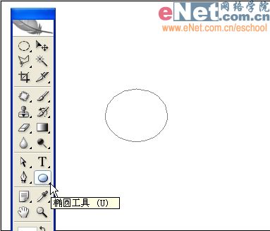 用PS與IR打造兔斯基撞墻搞笑表情_腳本之家jb51.net整理
