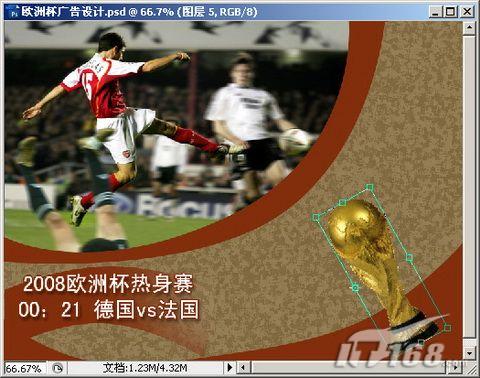 Photoshop CS3 簡(jiǎn)單制作2008歐洲杯海報(bào)_腳本之家jb51.net轉(zhuǎn)載