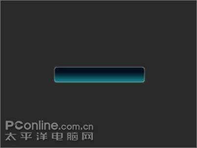 photoshop制作Windows Vista風(fēng)_腳本之家jb51.net轉(zhuǎn)載
