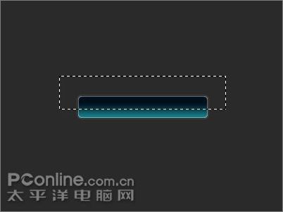 photoshop制作Windows Vista風_腳本之家jb51.net轉載