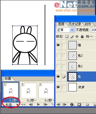 用PS與IR打造兔斯基撞墻搞笑表情_(kāi)腳本之家jb51.net整理