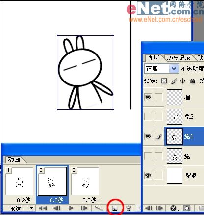 用PS與IR打造兔斯基撞墻搞笑表情_(kāi)腳本之家jb51.net整理