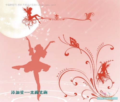 Photshop畫筆實例月光下_腳本之家整理