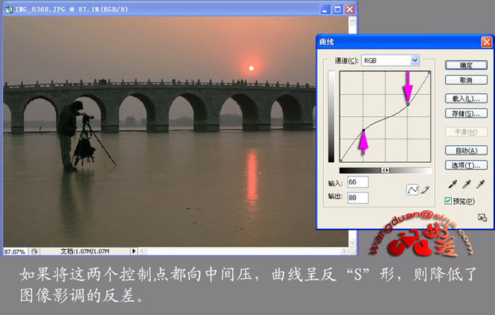 Photoshop教程曲線調(diào)整圖像基本操作_腳本之家jb51.net整理