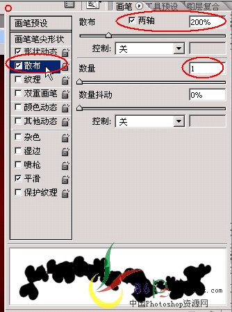 六一禮物 Photoshop繪兒童節(jié)賀卡