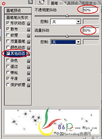六一禮物 Photoshop繪兒童節(jié)賀卡