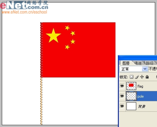 PS與IR制作“紅旗飄揚”動畫效果_腳本之家jb51.net整理