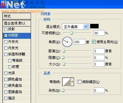 PS與IR制作“紅旗飄揚”動畫效果_腳本之家jb51.net整理