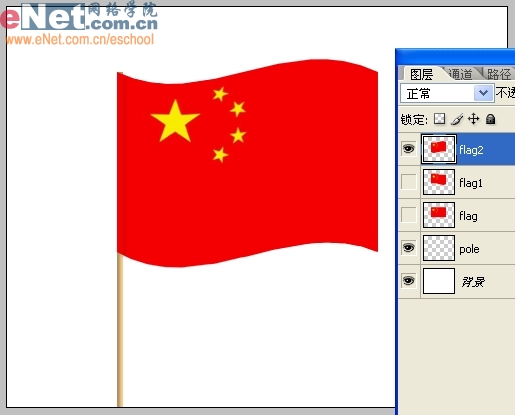 PS與IR制作“紅旗飄揚”動畫效果_腳本之家jb51.net整理