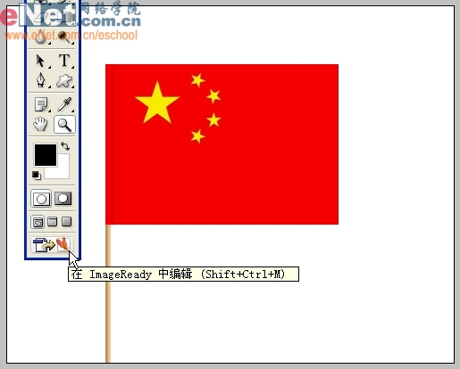 PS與IR制作“紅旗飄揚”動畫效果_腳本之家jb51.net整理