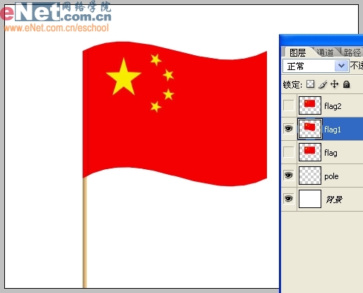 PS與IR制作“紅旗飄揚”動畫效果_腳本之家jb51.net整理