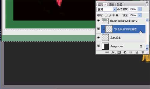 Photoshop制作网站首页(2):首页内容的制作_脚本之家jb51.net转载
