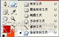 Photoshop制作圣誕主題壁紙教程_腳本之家jb51.net轉(zhuǎn)載