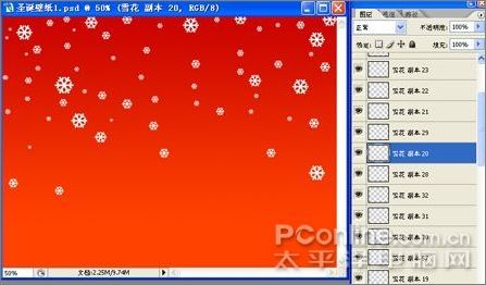 Photoshop制作圣誕主題壁紙教程_腳本之家jb51.net轉(zhuǎn)載