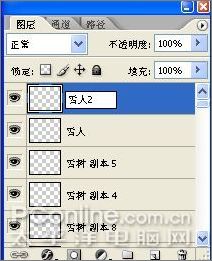 Photoshop制作圣誕主題壁紙教程_腳本之家jb51.net轉(zhuǎn)載