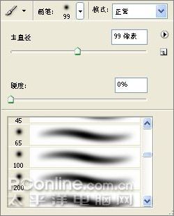 Photoshop制作圣誕主題壁紙教程_腳本之家jb51.net轉(zhuǎn)載