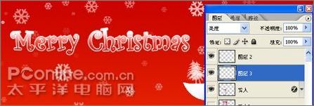 Photoshop制作圣誕主題壁紙教程_腳本之家jb51.net轉(zhuǎn)載