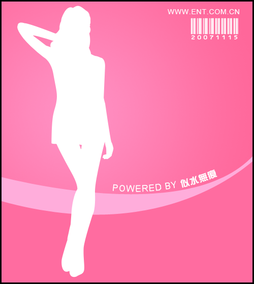 Photoshop打造氣質(zhì)美女唯美海報