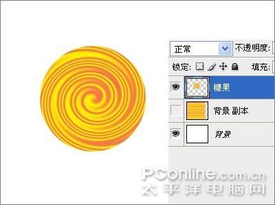 Photoshop濾鏡教程:制作好看的棒棒糖