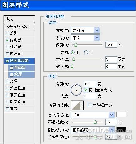 Photoshop濾鏡教程:制作好看的棒棒糖