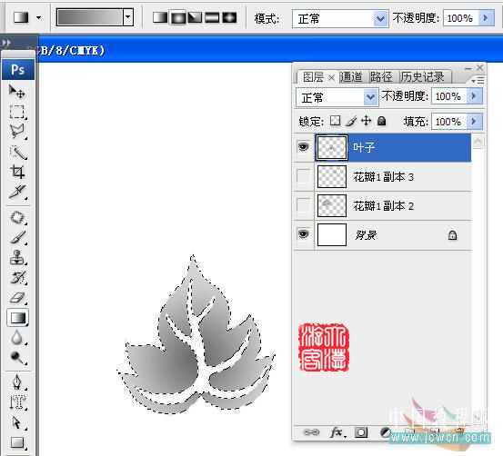 Photoshop教程:牡丹的手繪