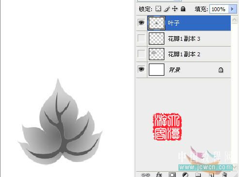 Photoshop教程:牡丹的手繪