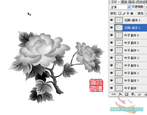 Photoshop教程:牡丹的手繪