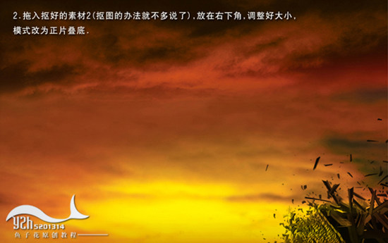 PS照片:超越自我,騰飛夢想奧運(yùn)海報(bào)