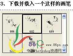 Photoshop照片合成:天空、大海和女孩