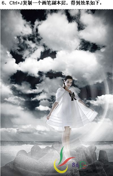 Photoshop照片合成:天空、大海和女孩