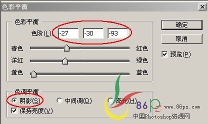Photoshop照片合成景色：絢麗金黃寶塔