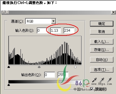 Photoshop照片合成景色：絢麗金黃寶塔
