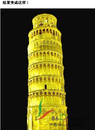 Photoshop照片合成景色：絢麗金黃寶塔