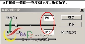 Photoshop照片合成景色：絢麗金黃寶塔