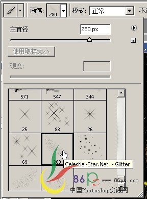 Photoshop照片合成景色：絢麗金黃寶塔