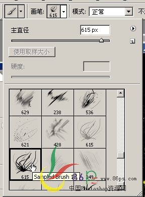 Photoshop照片合成景色：絢麗金黃寶塔