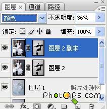 Photoshop照片合成：照片破落效果