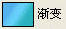 Photoshop照片合成：偶像簽名效果