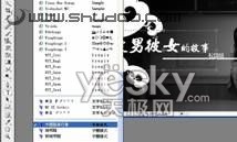 Photoshop處理照片為唯美的校園愛(ài)情故事片