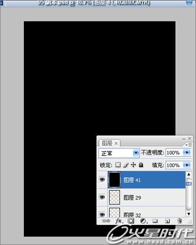 如何在Photoshop CS3中迅速制作出黑色照片效果？  第1张