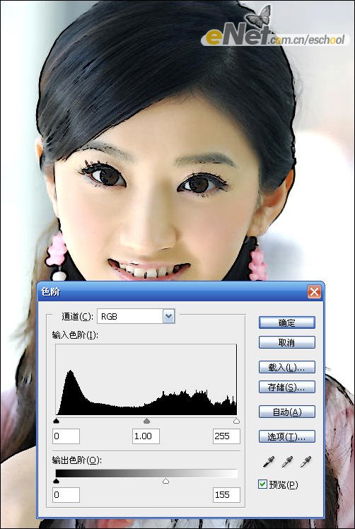PS调整图层做清纯漂亮的女生插画