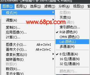 Photoshop調(diào)色教程:驚艷女孩