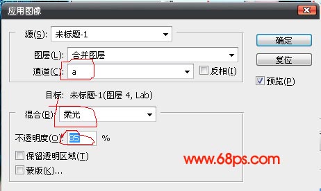Photoshop調(diào)色教程:驚艷女孩